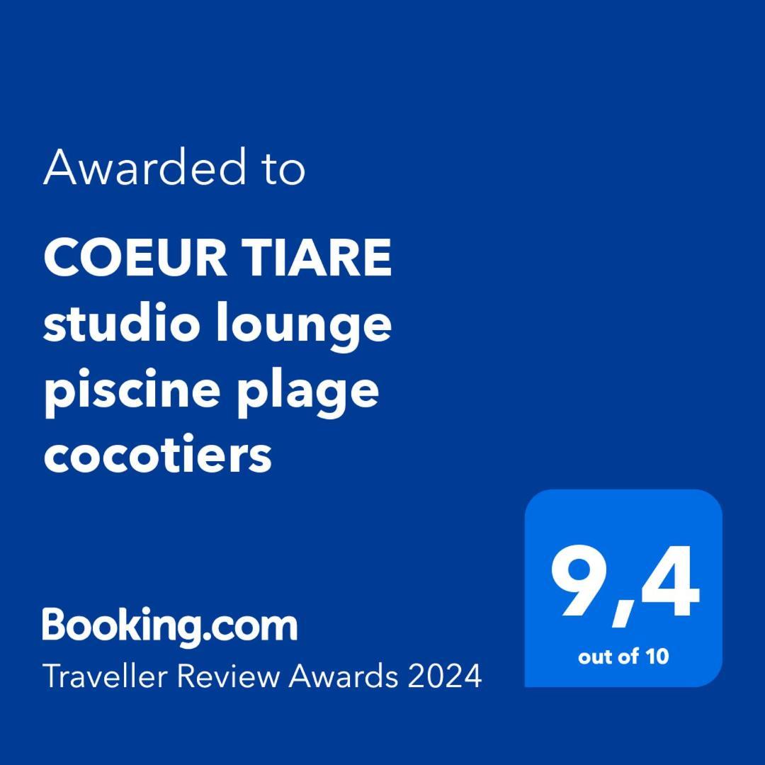 Coeur Tiare Studio Lounge Piscine Plage Cocotiers Saint-Francois  Εξωτερικό φωτογραφία